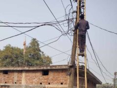 बकाया बिजली बिल पर बड़ा एक्शन, जांजगीर-चांपा में उपभोक्ताओं के कनेक्शन काटे