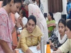 मेडिकल-डेंटल में दाखिले का रास्ता साफ, CG में NEET UG सीट अलॉटमेंट हुआ जारी