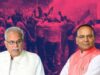झारखंड छात्र आंदोलन से दूरी पर भूपेश बघेल घिरे, अजय चंद्राकर बोले- ‘जूता चोरी का डर’