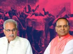 झारखंड छात्र आंदोलन से दूरी पर भूपेश बघेल घिरे, अजय चंद्राकर बोले- ‘जूता चोरी का डर’