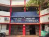 उर्मिला की पढ़ाई को मिली नई उड़ान, पीएम श्री सेजेस स्कूल में एडमिशन से बदलेगी जिंदगी