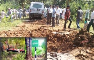झीरम घाटी नक्सली हमला मामला: आज अंतिम बहस, बचाव पक्ष पेश करेगा अपना पक्ष