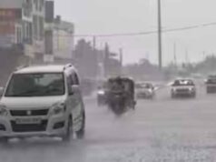 CG Weather Update: बदला मौसम, रायपुर सहित कई जिलों में भारी बारिश का अलर्ट जारी