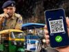 दुर्ग में ई-रिक्शा अब होंगे डिजिटल, QR कोड से जान सकेंगे ड्राइवर और रूट की पूरी डिटेल