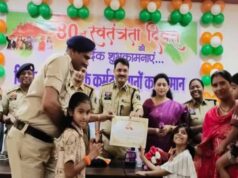 बिलासपुर में पुलिसकर्मियों का सम्मान, SSP ने 83 अधिकारी-कर्मचारियों को किया पुरस्कृत