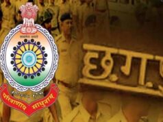 छत्तीसगढ़ में 12 पुलिस अफसरों का होगा सम्मान, IG गर्ग समेत अधिकारियों को राष्ट्रपति पुलिस मेडल