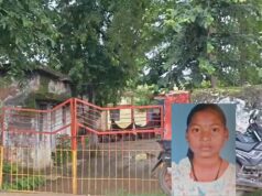 आदिवासी छात्रावास में छात्रा की मौत से हड़कंप, लापरवाही पर अधीक्षिका पर गिरी गाज