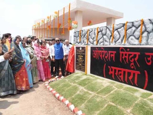 Chhattisgarh_News_14-2.jpg