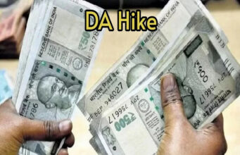 Sikkim Government Employees: DA में 2% बढ़ोतरी का ऐलान, 1 जनवरी से लागू; दशहरा से पहले मिलेगा एरियर