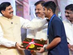 MP के मेधावी छात्रों को सरकार का तोहफा, 1 सितंबर को 1.22 लाख खातों में आएंगे ₹25 हजार