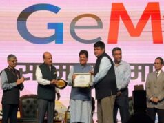 छत्तीसगढ़ में GeM खरीद ने पकड़ी रफ्तार, सरकार ने बचाए ₹130 करोड़