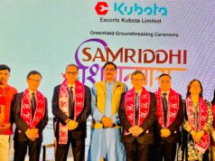 यीडा में स्थापित होंगी नई विनिर्माण इकाइयां, औद्योगिक साझेदारी को मिलेगी मजबूती