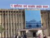 BNYS में दाखिले को लेकर बड़ा फैसला, MP में अब NEET के बिना मिलेगा प्रवेश