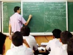MP में 1.5 लाख शिक्षकों के लिए बड़ा अपडेट, नौकरी बचाने के लिए देनी होगी MPTET परीक्षा