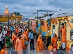 IRCTC Saawan Special पैकेज से करें महाकाल-ओंकारेश्वर दर्शन, जानें यात्रा की पूरी जानकारी