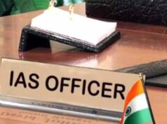 MP IAS Transfer: 32 अफसरों का तबादला, कई जिलों में नए CEO और निगम आयुक्त नियुक्त