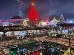 महाकाल की नगरी में युवा शक्ति का महासंगम, 24 राज्यों के 1700 युवा धर्म और संस्कृति पर करेंगे चिंतन