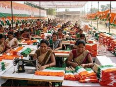 योगी सरकार ने 6000 महिला समूहों को सौंपी दो करोड़ तिरंगा तैयार करने की जिम्मेदारी