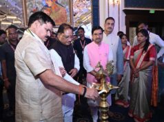 केंद्रीय राज्य मंत्री सतीश चंद्र दुबे ने उद्योग की अधिक भागीदारी का किया आह्वान