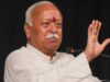 भागवत के अमेरिका दौरे पर अमेरिकी आयोग का विरोध, धार्मिक स्वतंत्रता को लेकर उठाए सवाल; अब बढ़ा विवाद