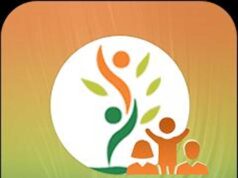गर्भवती महिलाओं के सत्यापन में मध्यप्रदेश ने हासिल किया 99.99% का रिकार्ड लक्ष्य