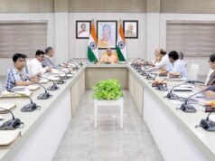 निवेश और रोजगार सृजन को मिलेगी नई रफ्तार, नए औद्योगिक क्षेत्रों के विकास का रास्ता हुआ साफ