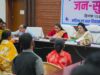 महिला शिकायतों पर त्वरित कार्रवाई के निर्देश, विधिक सहायता पर जोर