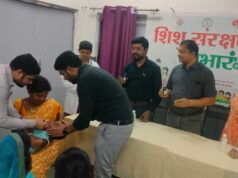 बच्चों के स्वस्थ भविष्य की पहल: शिशु संरक्षण माह का आगाज, स्वास्थ्य और पोषण बनेगा केंद्रबिंदु