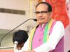 चीनी की बढ़ती कीमतों पर शिवराज का बड़ा बयान, कहा- हालात संभालने के लिए सभी इंतजाम जारी