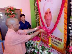 रामलला के दरबार में सीएम योगी ने किए दर्शन-पूजन