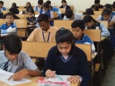 कक्षा 9 से 12 तक के विद्यार्थियों का शैक्षणिक भविष्य होगा डिजिटल और सुरक्षित, योगी सरकार ने अपार आईडी पर बढ़ाया फोकस