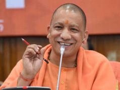 31 जुलाई तक 3.97 लाख के लक्ष्य के मुकाबले 4.06 लाख महिलाओं का हुआ पंजीकरण