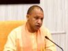 तिरंगा यात्रा में गूंजा वंदे मातरम्, योगी बोले- देश के प्रतीकों का अपमान नहीं चलेगा
