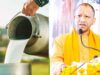 विभिन्न योजना के लाभार्थियों को चयन एवं अनुमति पत्र किए जाएंगे वितरित