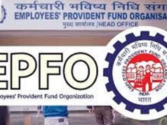 नौकरीपेशा लोगों के लिए बड़ी खबर! EPFO पेंशन नियमों में बदलाव की तैयारी, ₹25,000 तक बढ़ सकती है वेतन सीमा