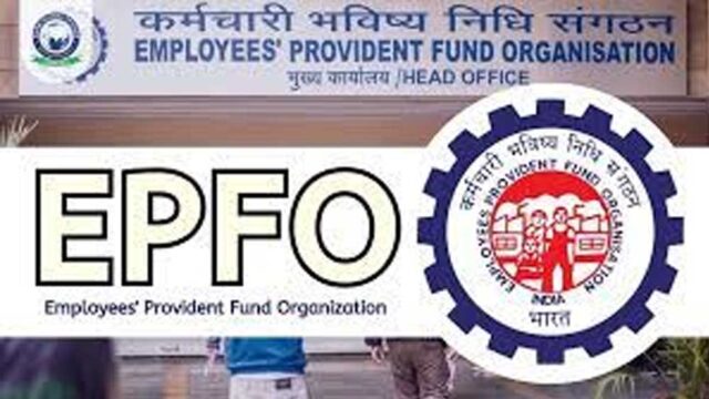 epfo_2_4.jpg