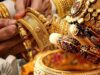 सावन में सोना-चांदी फिर महंगे! गोल्ड 1.42 लाख के करीब, खरीदारी से पहले देखें आज का रेट