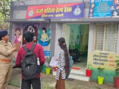 कहीं नन्हे विद्यार्थियों ने सीखे सड़क सुरक्षा के गुरतो कहीं महिला पुलिसकर्मियों ने संभाली विशेष पेट्रोलिंग की कमान