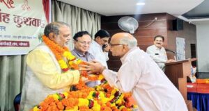 मंत्री कुशवाह ने एमपी एग्रो के पदोन्नत कर्मियों को दी हार्दिक बधाई