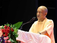कानपुर से ‘यूपी राइज’ की शुरुआत, प्रदेश के 29 और कॉलेजों में होगा आयोजन, प्रतिभाशाली युवाओं को मिलेगी नौकरी व इंटर्नशिप