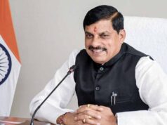 CM मोहन यादव बोले- रायसेन की पहचान अब सांची-भीमबेटका के साथ बासमती और गेहूं के स्वाद से भी