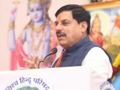 CM डॉ. यादव बोले- बालाघाट में विकास के साथ युवाओं के लिए रोजगार के नए अवसर करेंगे सृजित
