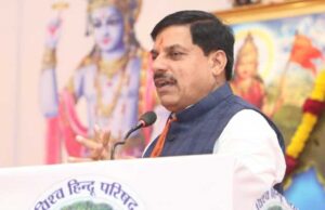 CM डॉ. यादव बोले- बालाघाट में विकास के साथ युवाओं के लिए रोजगार के नए अवसर करेंगे सृजित