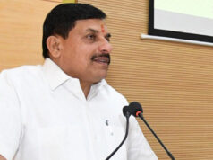 छिंदवाड़ा में 7 अगस्त को CM का जनसंवाद, ‘जन विश्वास अभियान’ के तहत सुनेंगे आम लोगों की समस्याएं