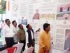 जनसंपर्क विभाग द्वारा 13 से 15 अगस्त तक किया जा रहा आयोजन