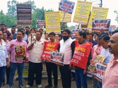 भोपाल के अवधपुरी में व्यापारियों का विरोध प्रदर्शन, नगर निगम की नोटिस-सीलिंग कार्रवाई पर जताई नाराजगी