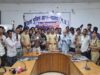 रक्षाबंधन पर MP पुलिस की सौगात, नागरिकों को मिला खास तोहफा