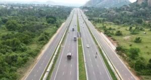 करोड़ रुपए की लागत से एक्सप्रेस-वे के निर्माण को मिली सरकार की मंजूरी