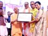 आरक्षण से लेकर महिला सशक्तीकरण तक, अभ्यर्थियों ने की योगी सरकार की तारीफ