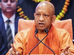 निवेश, तकनीक और रोजगार के क्षेत्र में यूपी को मिलेगा बड़ा लाभ